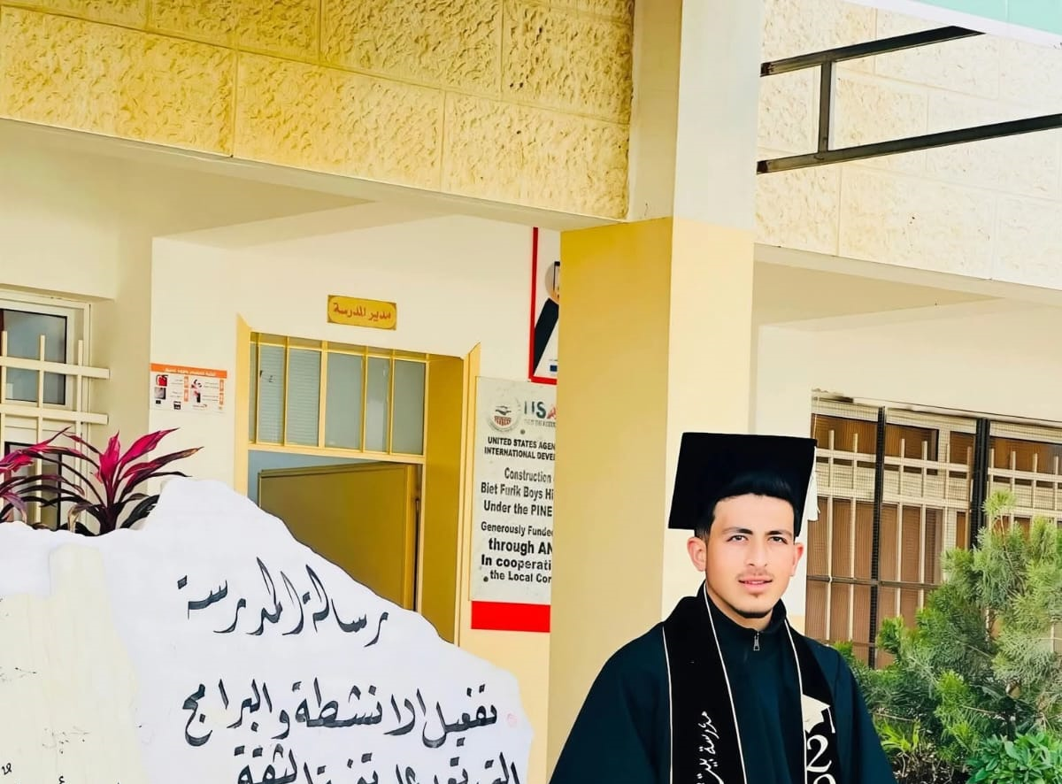 استشهاد الفتى محمد حنني متاثرا باصابته برصاص الاحتلال في بلدة بيت فوريك